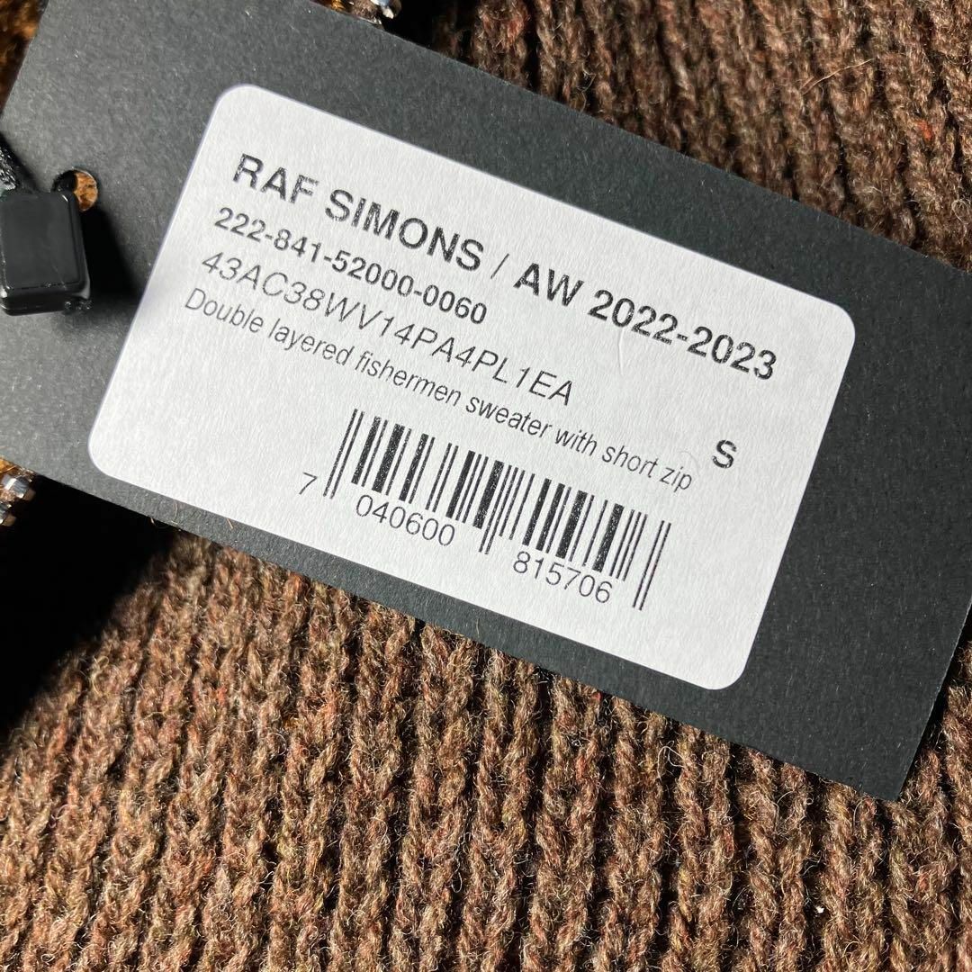 RAF SIMONS - 新品 RAF SIMONS 22AW リバーシブル ハーフ ジップ