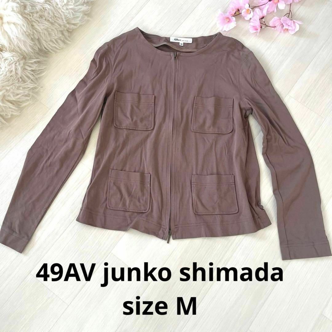 JUNKO SHIMADA(ジュンコシマダ)の49AV junko shimada ジュンコシマダ　ジップアップカットソー レディースのトップス(Tシャツ(長袖/七分))の商品写真