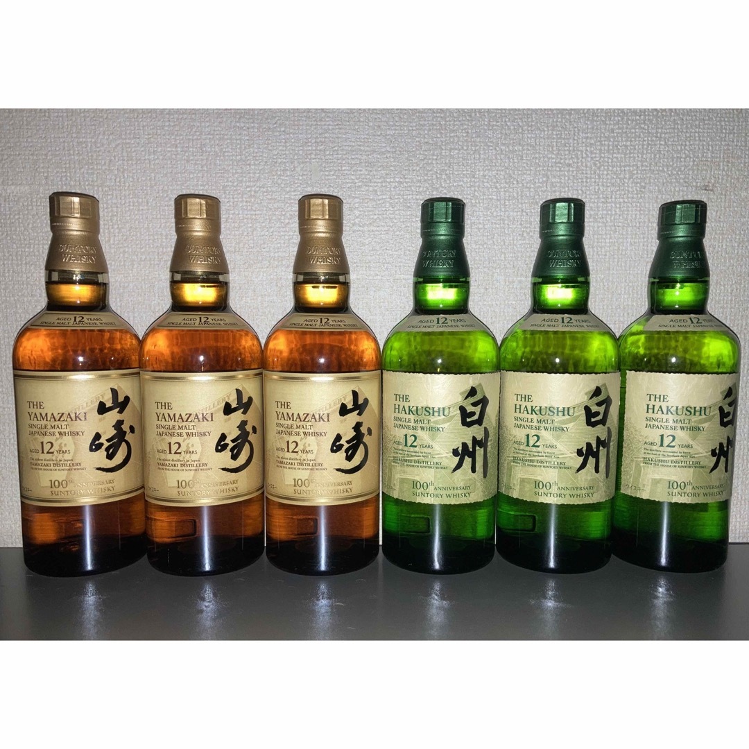 サントリー 山崎12年 白州12年 100周年記念ラベル 700ml 計6本の通販 ...