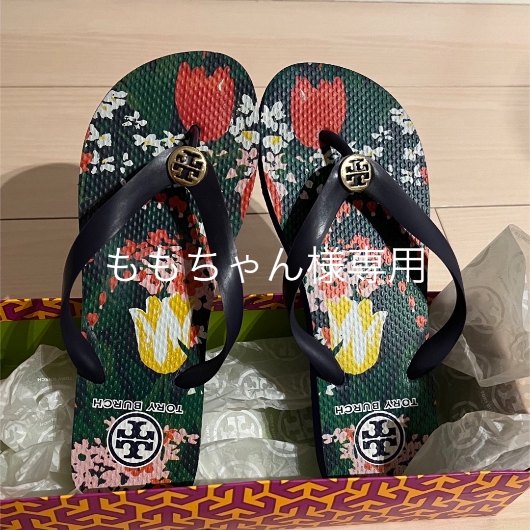 Tory Burch - ビーチサンダルの通販 by うーろん's shop Tory Burch - ビーチサンダルの通販 by うーろん's shop