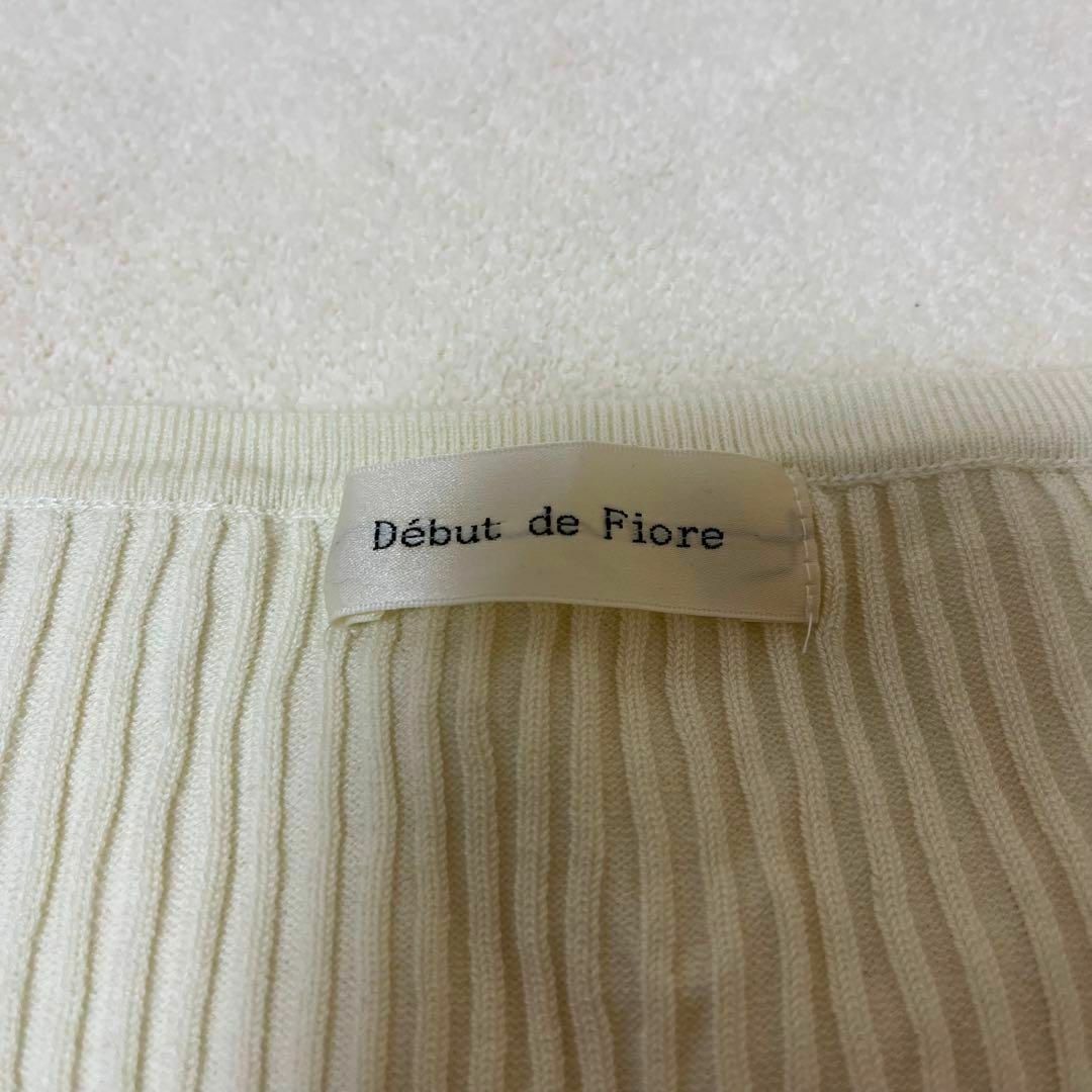 Debut de Fiore(デビュードフィオレ)のDebut de Fiore デビュードフィオレ 黄色刺繍カーディガンsizeM レディースのトップス(カーディガン)の商品写真