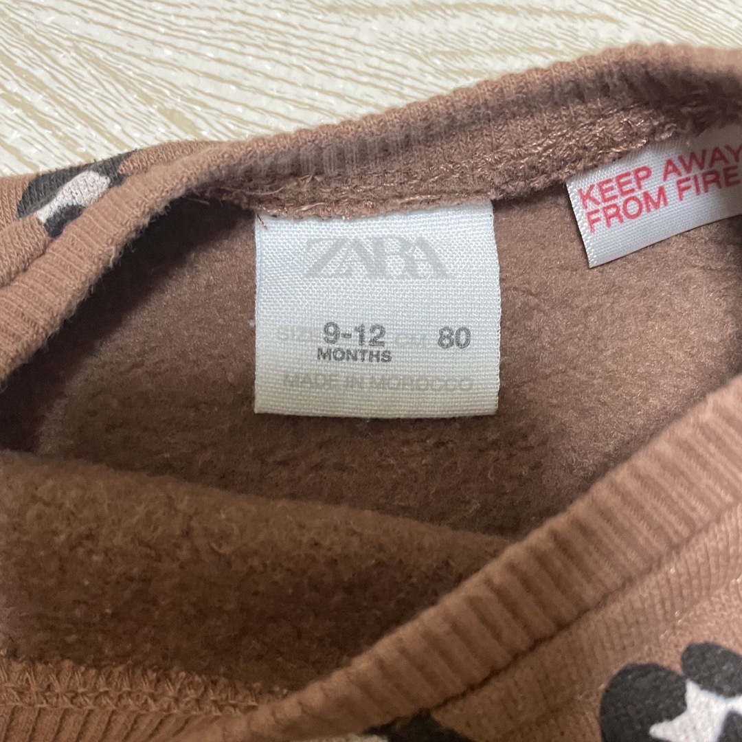 ZARA KIDS(ザラキッズ)の最終値下げ！今月削除予定。ZARA レオパードスウェット キッズ/ベビー/マタニティのベビー服(~85cm)(トレーナー)の商品写真