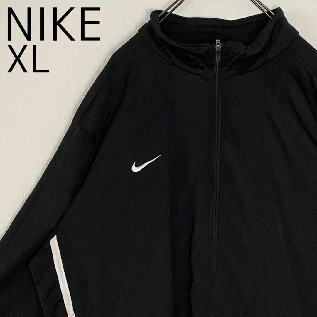 NIKE - NIKE ナイキ ロゴ刺繍トラックジャケット XL ブラック 黒 ...