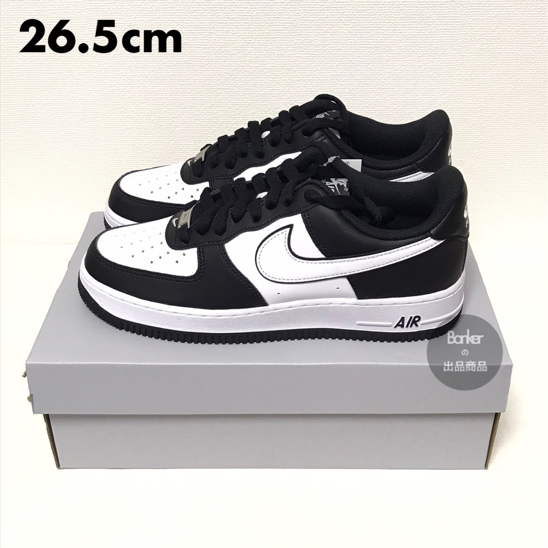 26.5【新品】NIKE AIR FORCE 1 07 ホワイトブラック パンダ