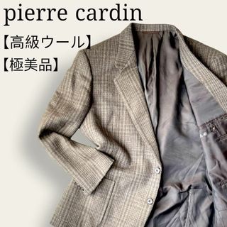 ピエールカルダン ジャケット/アウター(メンズ)の通販 100点以上