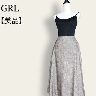 グレイル(GRL)の【美品】グレイル　フレアサーキュラースカート　グレンチェック　英国スタイル(ロングスカート)