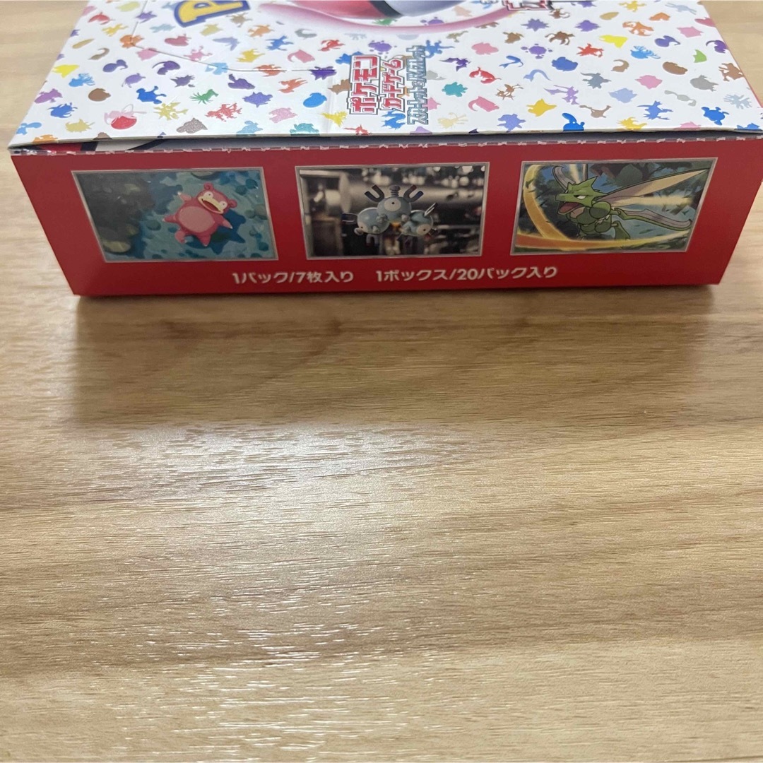 ポケモンカード151 BOX ボックス　ポケカ　新品未開封　パックのみ発送 エンタメ/ホビーのトレーディングカード(Box/デッキ/パック)の商品写真