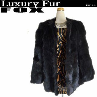 5-7イ8【毛皮●jur-an】ノーカラーFOXハーフコート黒【SALE】