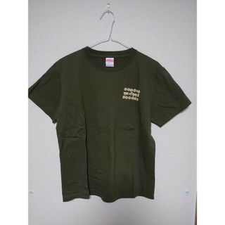 ユナイテッドアスレ(UnitedAthle)のM.M ユナイテッドアスレ united athle S ダークグリーン 半袖(Tシャツ(半袖/袖なし))