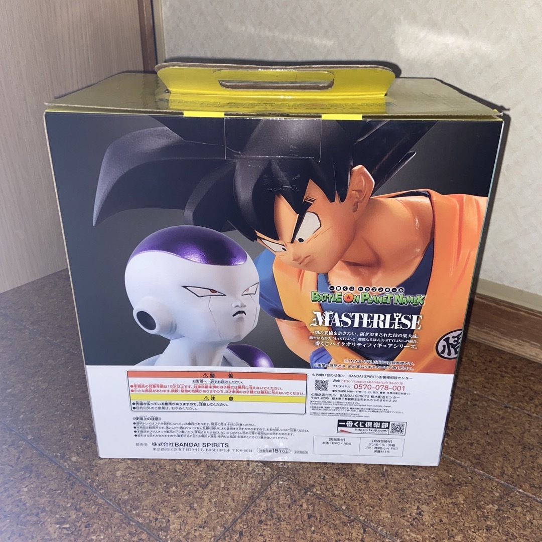 BANDAI - 【ライスボール様専用❗️】一番くじラストワン賞❗️の通販