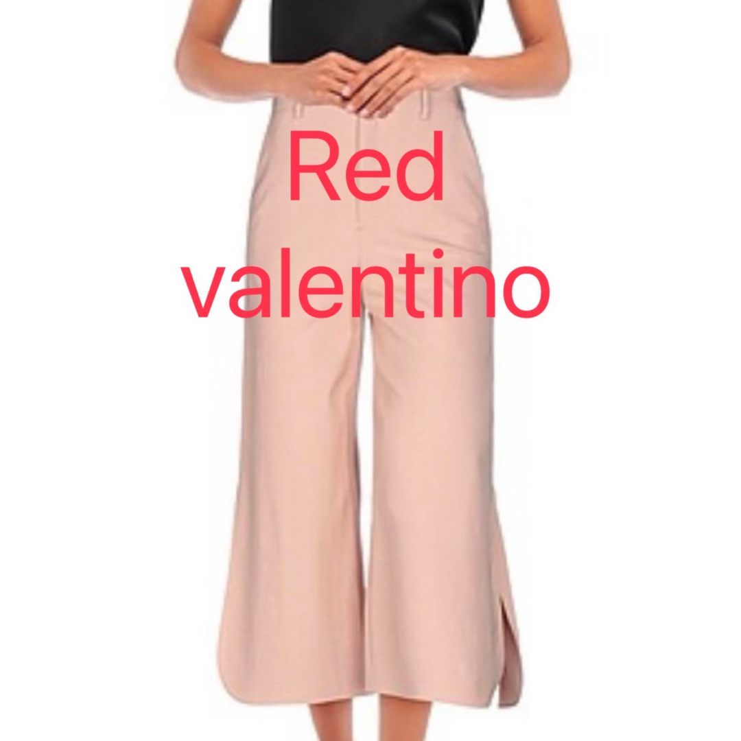 red valentino パンツ　38 ピンクベージュ