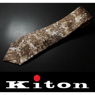 キトン(KITON)の9605◆Kitonキートン◆最高級ネクタイ◆定価31,900円◆剣先幅8㎝◆(ネクタイ)