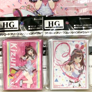 『Kizuna AI』　キズナアイ　スリーブ　デッキケース　セット