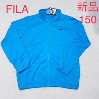 フィラ(FILA)のFILA ポケッタブル　ラッシュガード　コンパクト　アクアウエア　150 フィラ(水着)