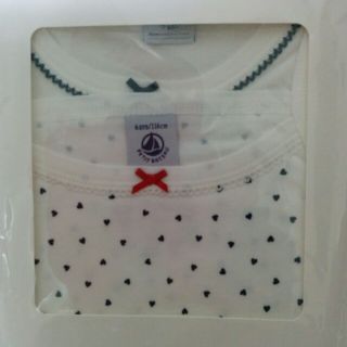 プチバトー(PETIT BATEAU)の☆chameleon さま専用☆プチバトー　キャミソール&半袖Tシャツ　8ans(下着)