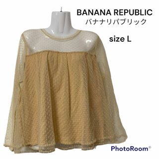 バナナリパブリック(Banana Republic)のバナナリパブリック　ドット　チュールブラウス　Lサイズ　異素材トップス(シャツ/ブラウス(長袖/七分))