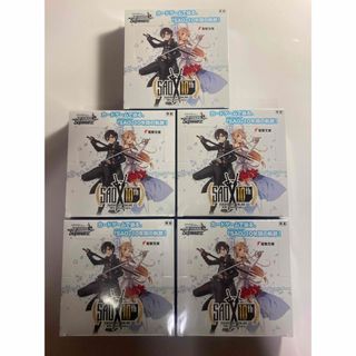 ヴァイスシュヴァルツ(ヴァイスシュヴァルツ)のヴァイスシュヴァルツ ソードアート・オンライン 10th Anniversary(Box/デッキ/パック)