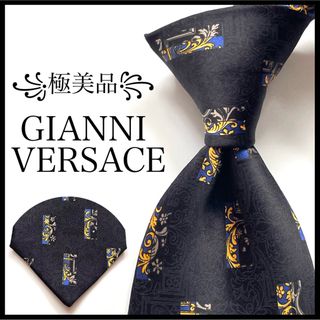 ヴェルサーチ(VERSACE)の꧁極美品꧂ ヴェルサーチ ネクタイ メデューサ バロック柄 ブラック イエロー(ネクタイ)