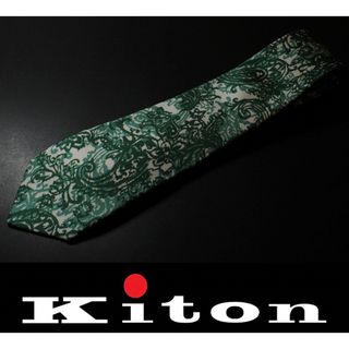 キトン(KITON)の9606◆Kitonキートン◆最高級ネクタイ◆定価31,900円◆剣先幅8㎝◆(ネクタイ)