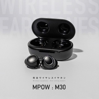 エムポー(MPOW)のMPOW M30 true wireless earbuds(ヘッドフォン/イヤフォン)