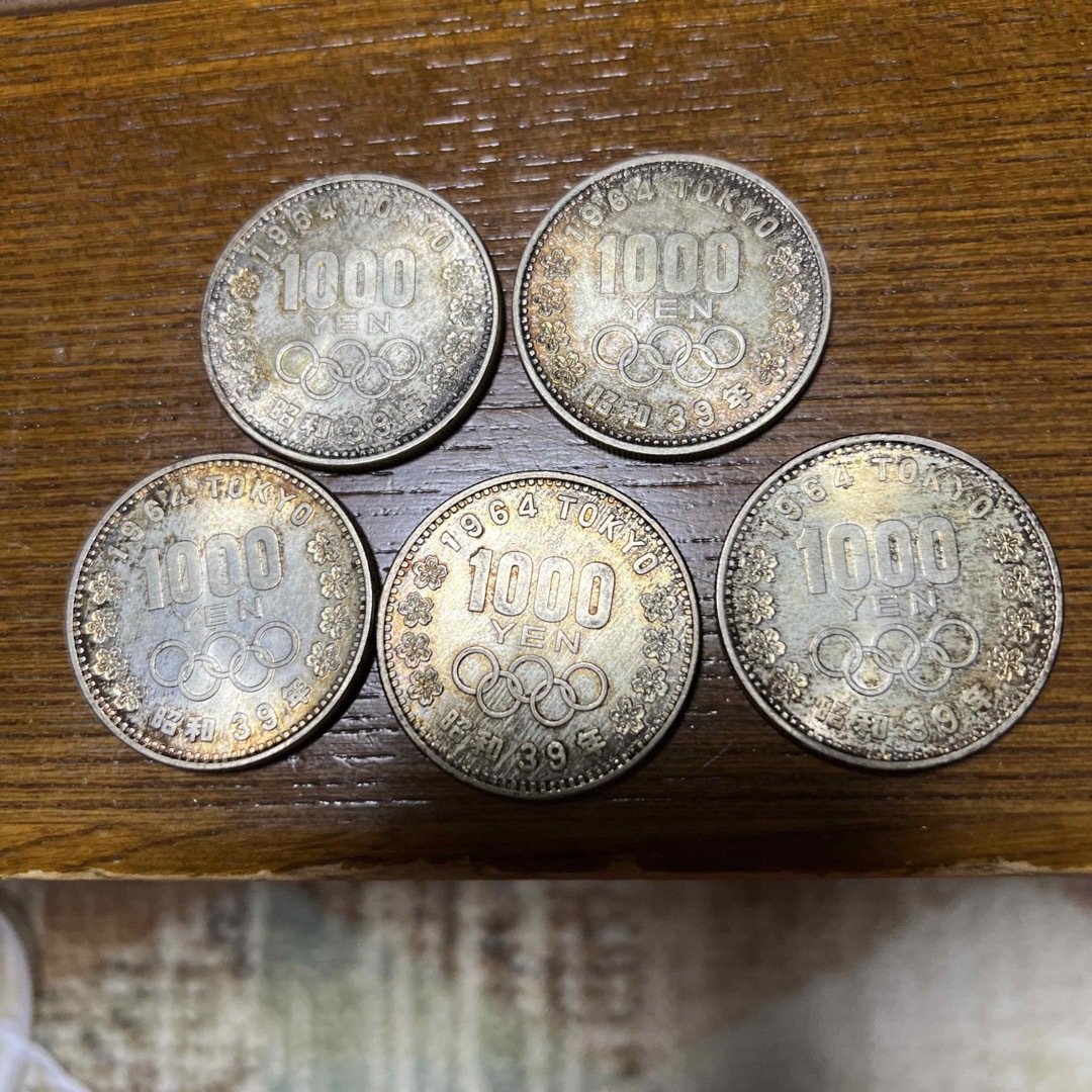 記念硬貨昭和39年1964年オリンピック1000円硬貨5枚 記念硬貨昭和39年1964年オリンピック1000円硬貨5枚