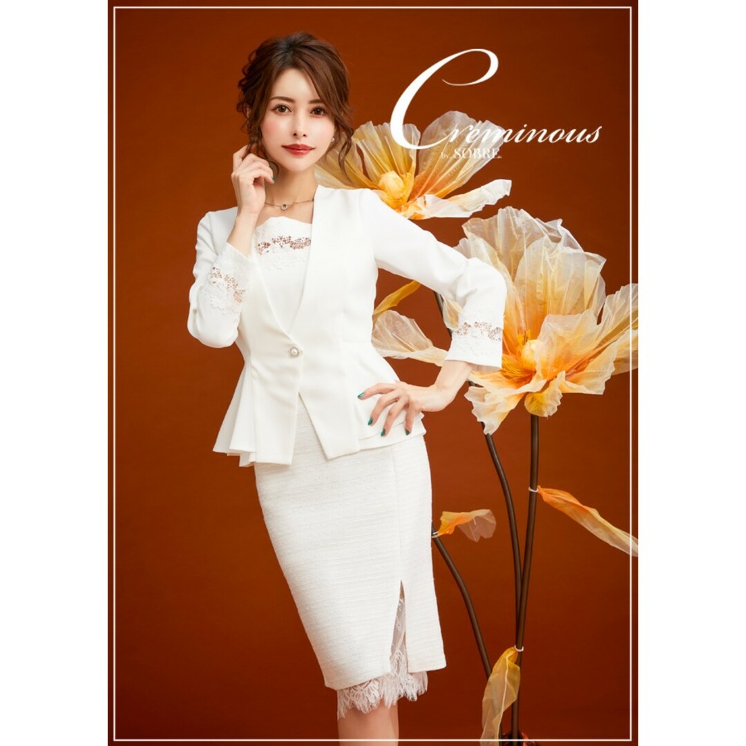 ソブレ　ペプラムワンピース レディースのフォーマル/ドレス(ミディアムドレス)の商品写真