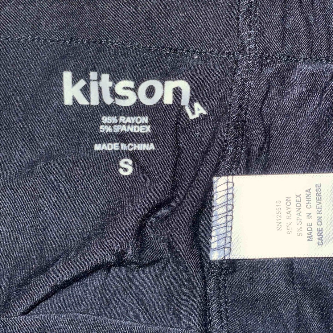 KITSON(キットソン)のKITSON キットソン　パンツ　スウェット　ボトム レディースのパンツ(その他)の商品写真