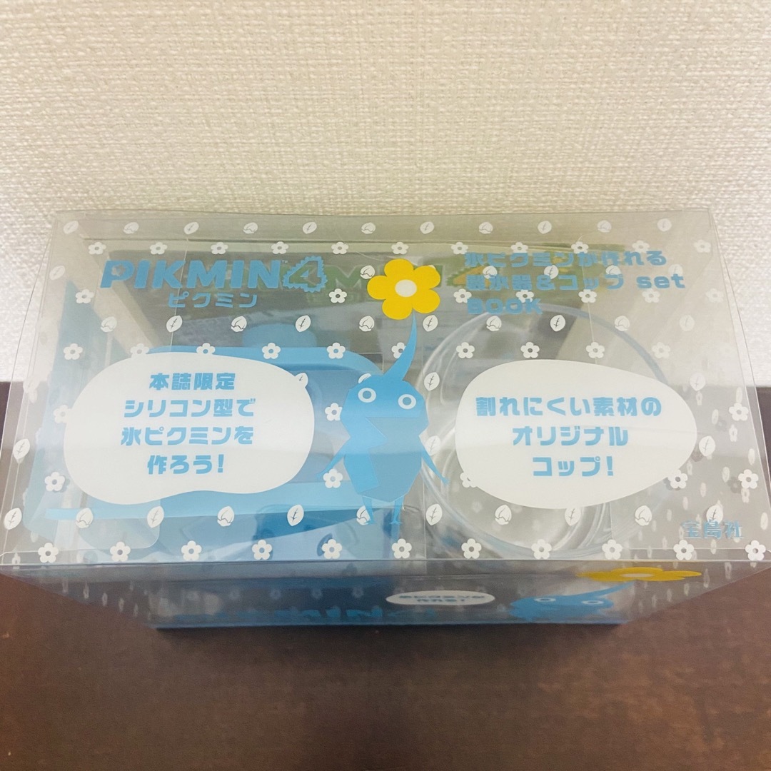 任天堂(ニンテンドウ)のピクミン4  氷ピクミンが作れる　製氷器　コップ　セット　ブック エンタメ/ホビーの本(その他)の商品写真