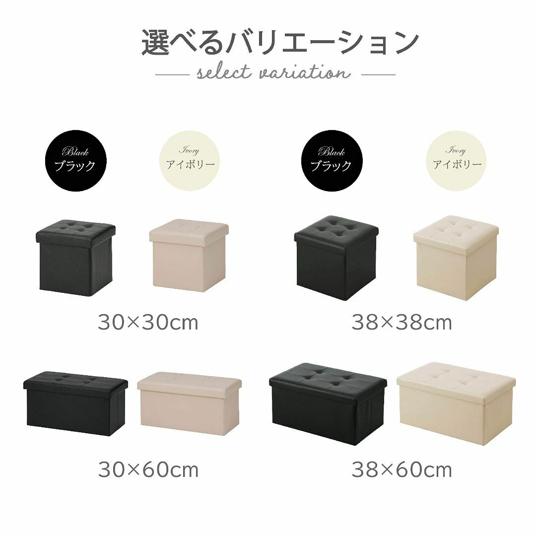 色: ホワイト/ベージュ収納スツールワイド ホワイトベージュの通販 by SUUshop???? |ラクマ 収納スツールワイド ホワイトベージュ