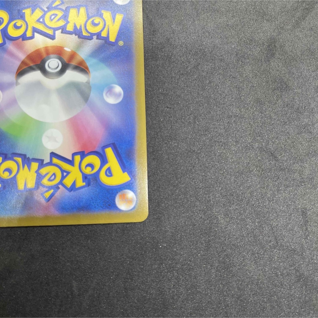ポケモン - ポケモンカード ニンフィアV SA SRの通販 by mchan