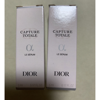 ディオール(Dior)のカプチュール トータル ル セラム (5ml) サンプル2本(美容液)