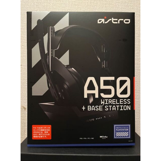 アストロ(ASTRO)のastro A50 ヘッドセット 新品未使用 ワイヤレス ブラック 無線(ヘッドフォン/イヤフォン)