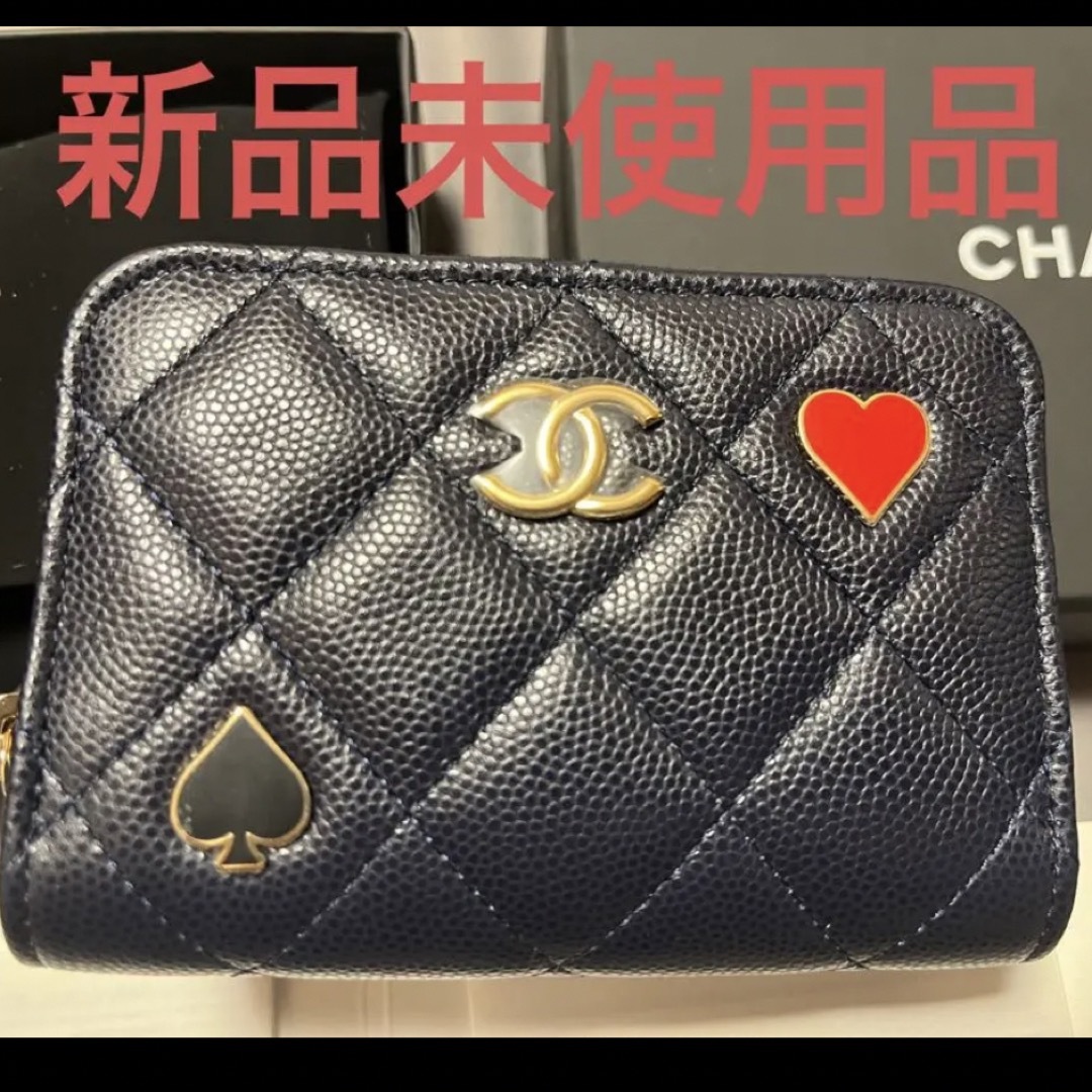 CHANEL シャネル コインパース コインケース