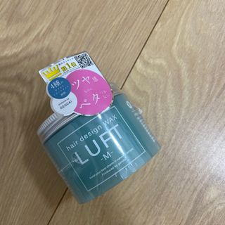 ルフト(LUFT)のルフト LUFT ヘアデザインワックス Ｍ(ヘアワックス/ヘアクリーム)