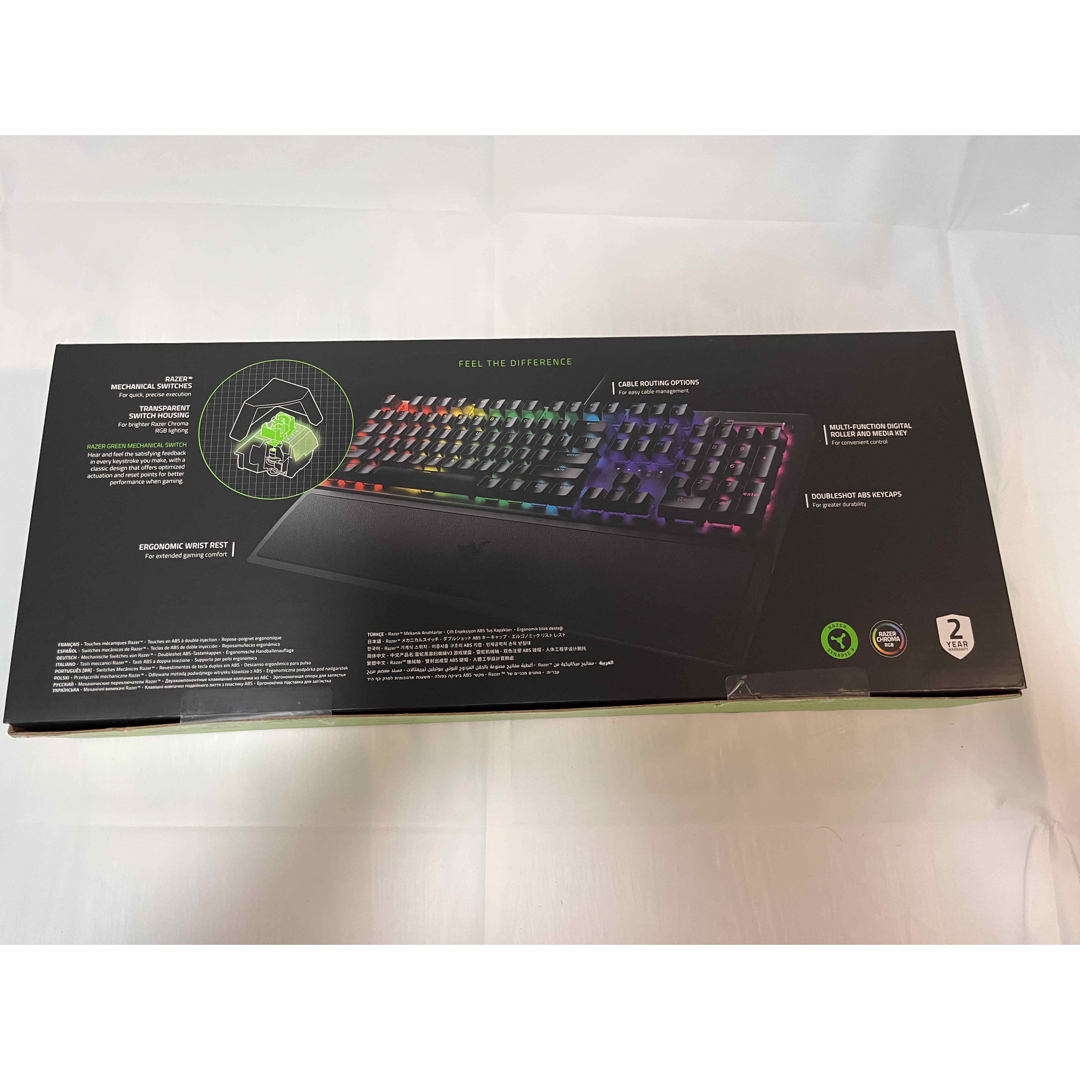 Razer(レイザー)のRazer ゲーミングキーボード BLACKWIDOW V3 GREEN SWI スマホ/家電/カメラのPC/タブレット(PC周辺機器)の商品写真