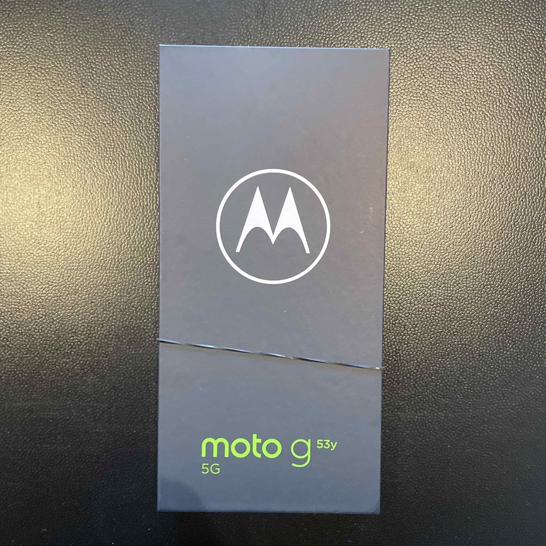 moto g53y 5G 新品未使用　ブラック スマホ/家電/カメラのスマートフォン/携帯電話(スマートフォン本体)の商品写真