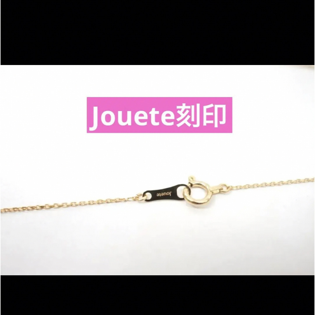 ジュエッテJouete  K18 YG ダイヤ3石　ネックレス　美品 5