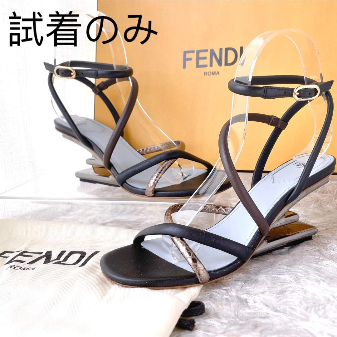 FENDI フェンディ　ファースト　ストラップ　サンダル　ハイヒール　試着のみ | フリマアプリ ラクマ