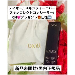 ディオール(Dior)のディオールスキンフォーエバースキンコレクトコンシーラー/0N🩷(コンシーラー)