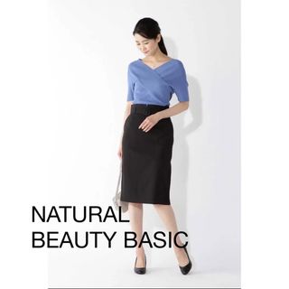 ナチュラルビューティーベーシック(NATURAL BEAUTY BASIC)のNATURAL BEAUTY BASIC Ｖネックニット　カシュクール(カットソー(半袖/袖なし))