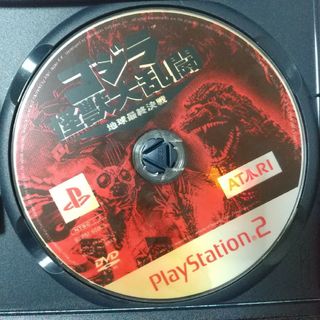 ファイナルファンタジーXVI/PS5/ELJM30240/D 17才以上対象の通販 by ...