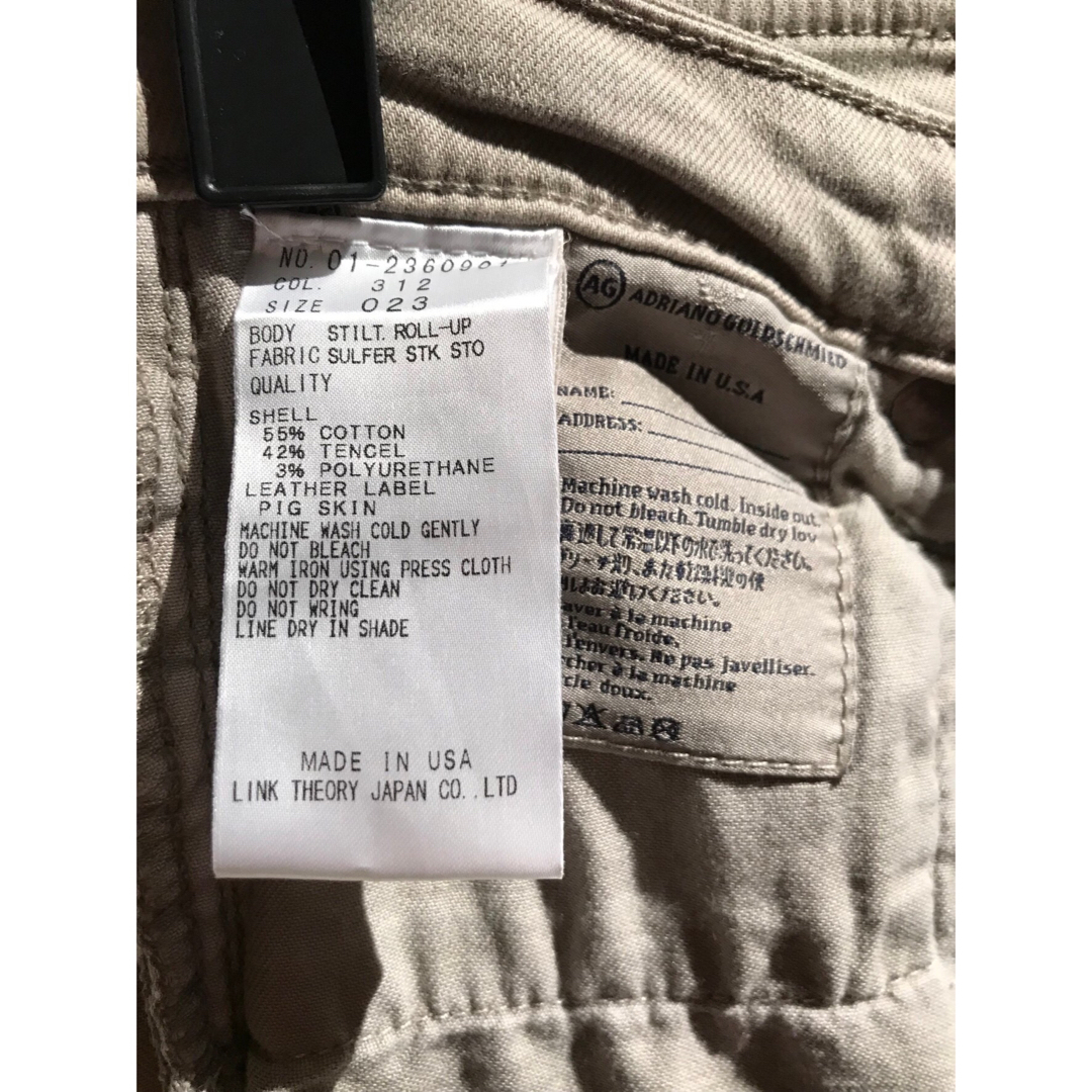 theory - 最終お値下げ【新品】 セオリー Theory AG コラボ デニム