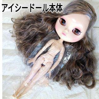 16ページ目 - ぬいぐるみの通販 (ブラウン/茶色系) 20,000点以上