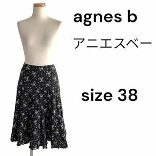 アニエスベー(agnes b.)のagnes b アニエスベー　花柄スカート　フレア　プリーツ　size 38(ひざ丈スカート)