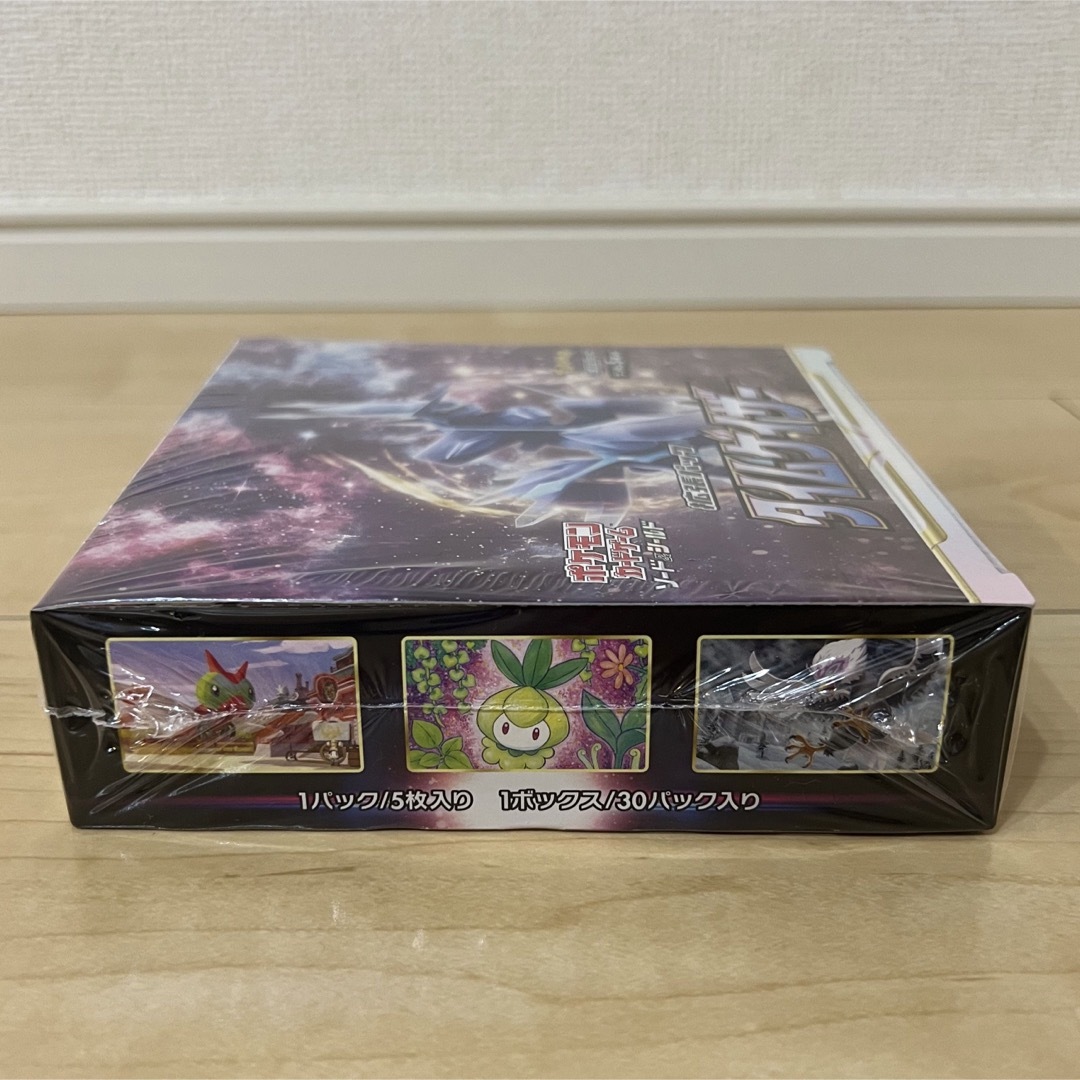 ポケモン - 【新品未開封】ポケモンカード タイムゲイザー 1box ...