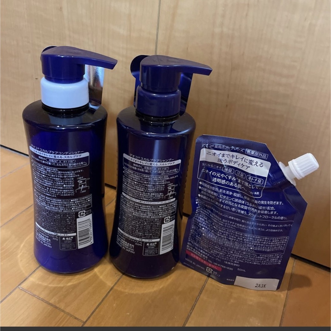 DEOCO(ROHTO) デオコ スカルプシャンプー&コンディショナー ボディソープの通販 by はなみ デオコ シャンプー コンディショナー ボディソープ 詰め替え用 セット