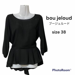 ブージュルード(Bou Jeloud)のbou jeloud ブージュルード 黒ブラウス　フリルブラウス　リボン(シャツ/ブラウス(長袖/七分))