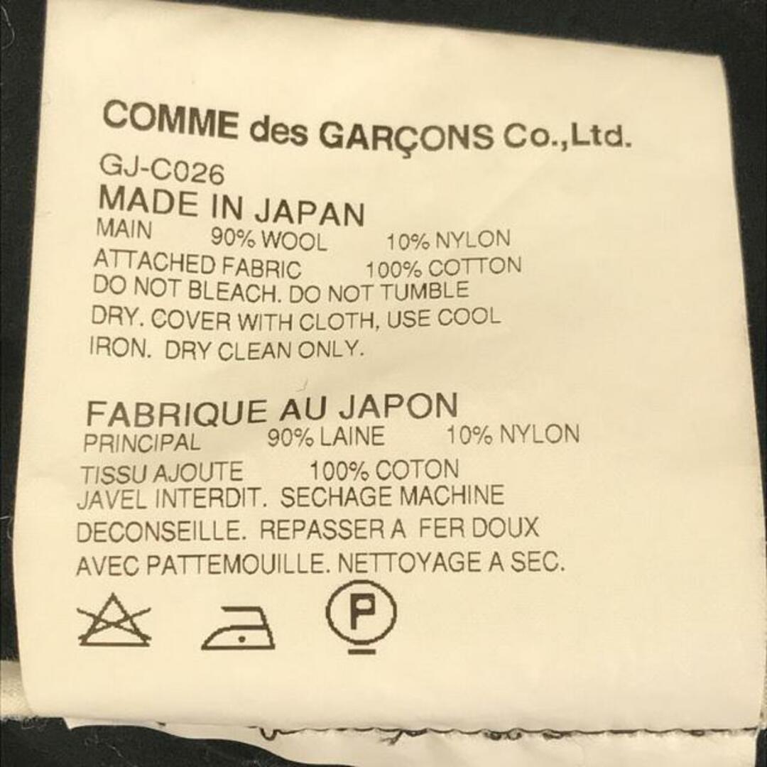 COMME des GARCONS(コムデギャルソン)の【美品】  COMME des GARCONS / コムデギャルソン | 12aw Future's in Two Dimensions 立体コート | S | ブラック | レディース レディースのジャケット/アウター(その他)の商品写真