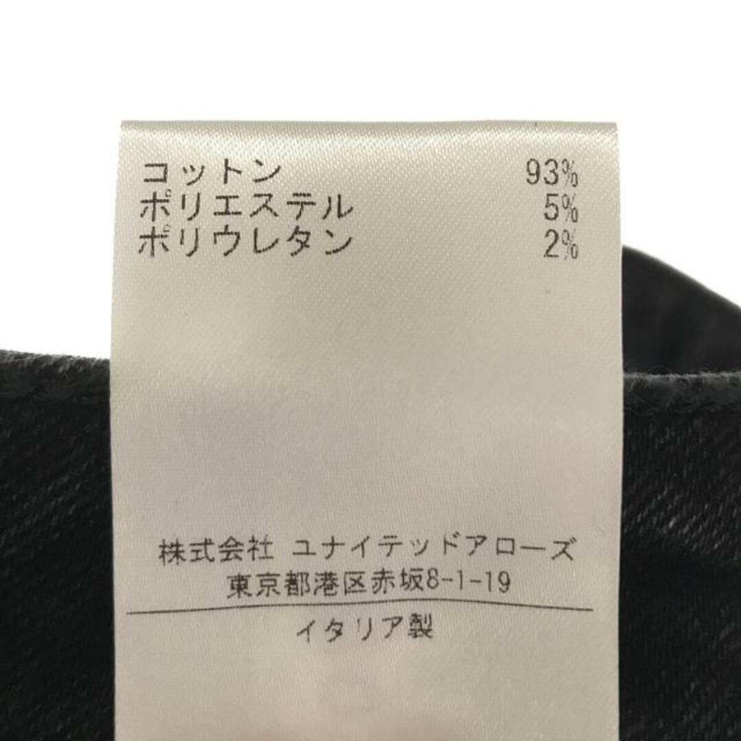 Acne Studios / アクネストゥディオズ | Bla Konst デニムパンツ | 25 | グレー | レディース