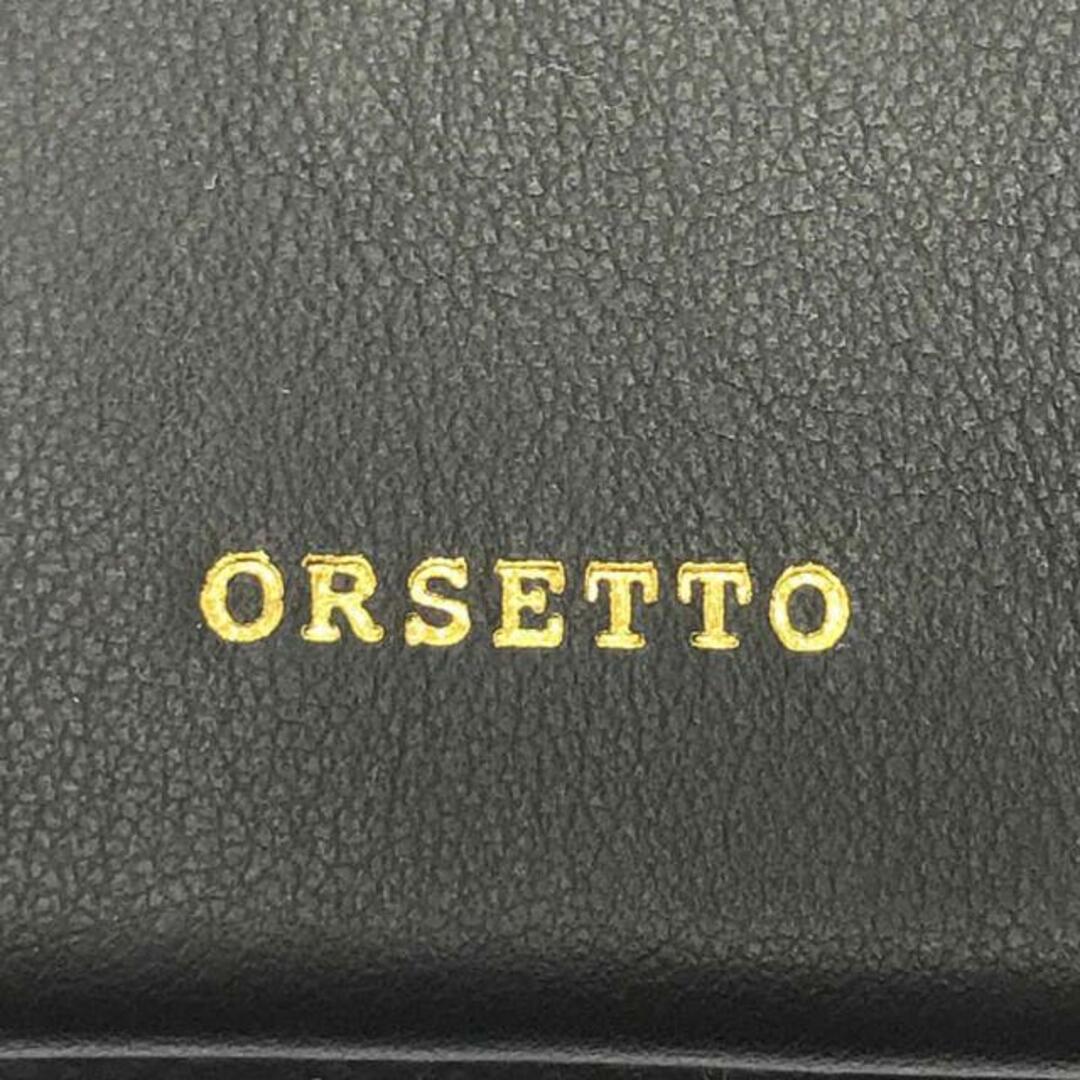 【美品】  ORSETTO / オルセット | 2023SS | MUSE de Deuxieme Classe 取扱い メッシュバッグ | ブラック | レディース